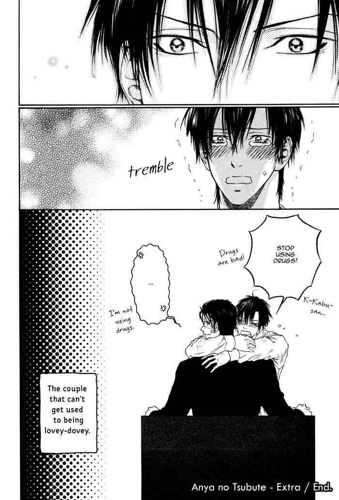 Page 9 Chapter 3.5 Bi no Isu