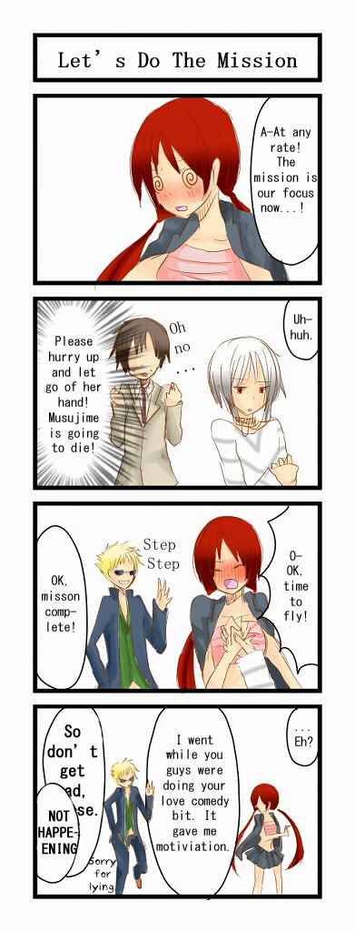 Page 7 Chapter 1 Toaru Majutsu no Index - How About Accelerator and Move Point? (Doujinshi)