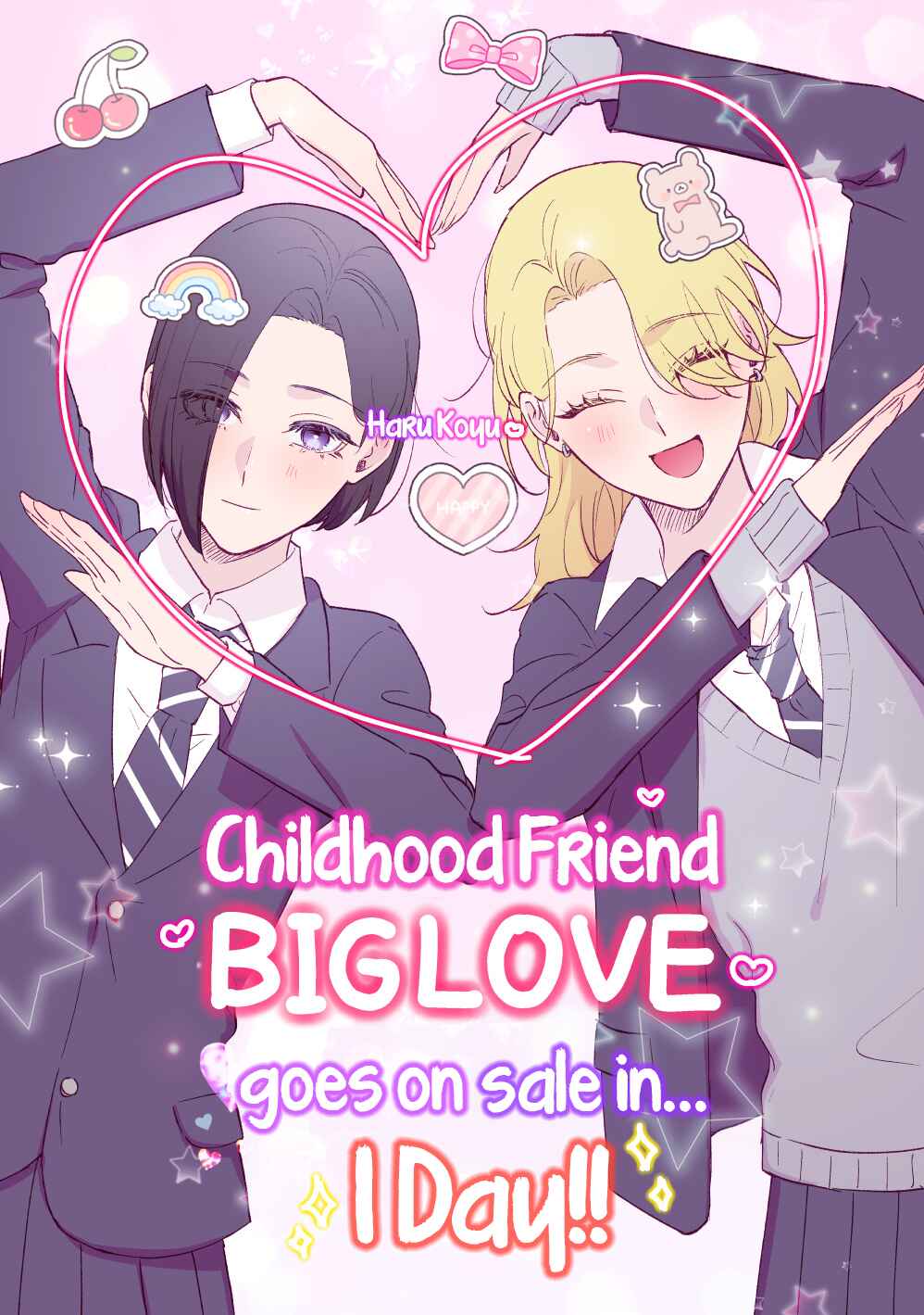 Page 3 Chapter 0 Osananajimi BIGLOVE