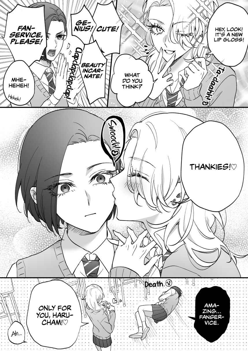 Page 1 Chapter 11 Osananajimi BIGLOVE
