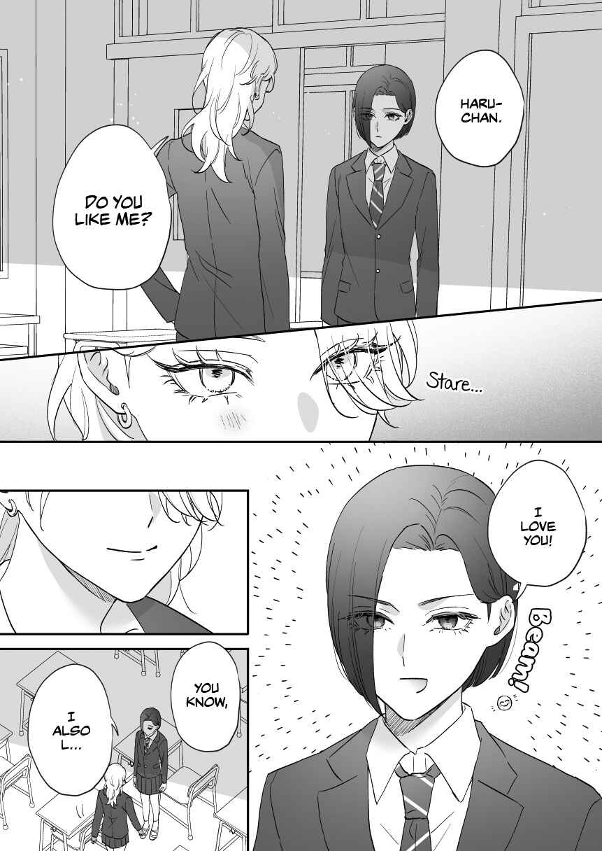 Page 2 Chapter 45 Osananajimi BIGLOVE