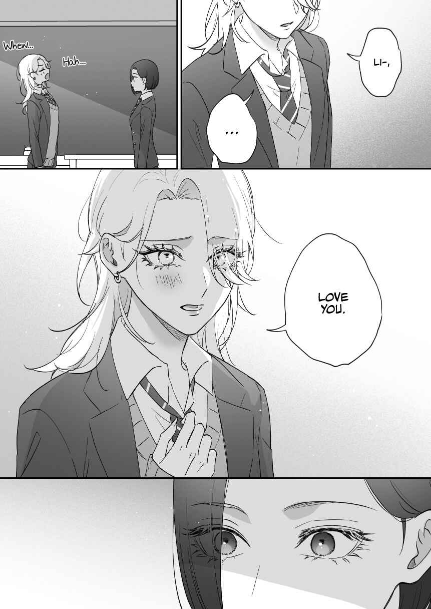 Page 3 Chapter 45 Osananajimi BIGLOVE