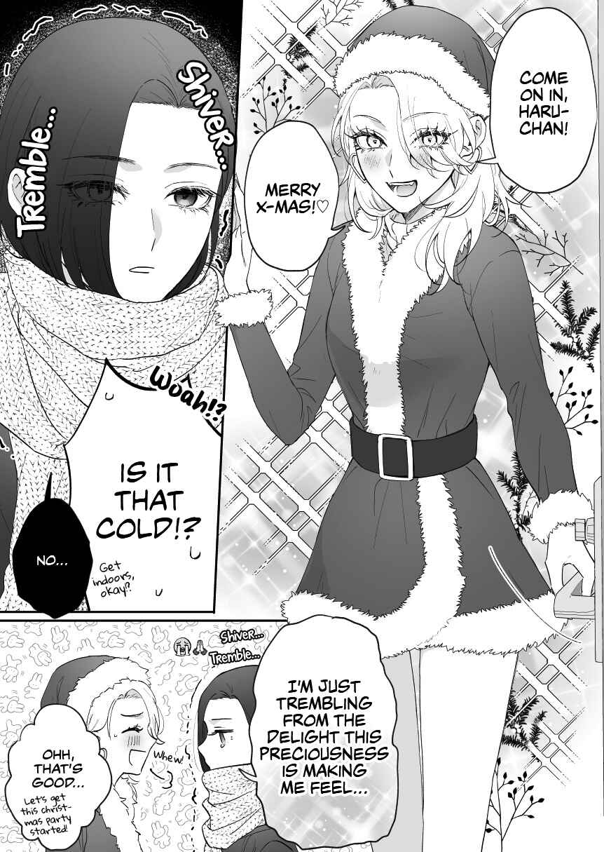 Page 1 Chapter 31 Osananajimi BIGLOVE