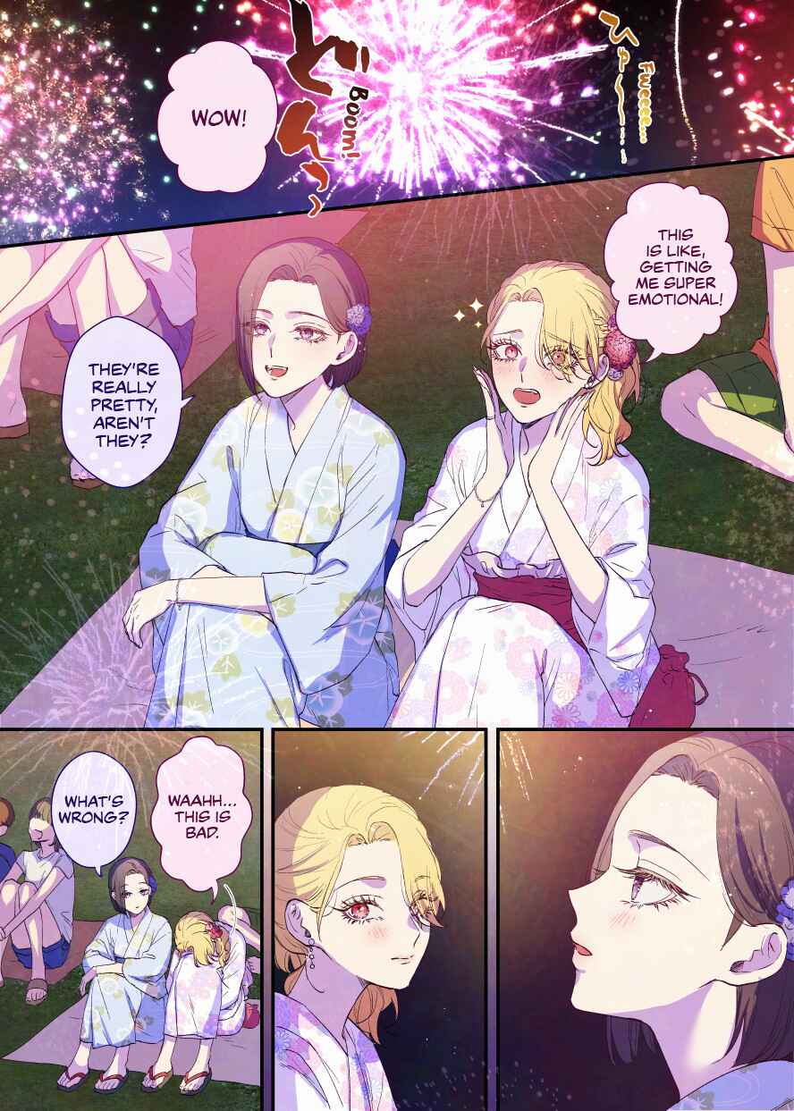 Page 1 Chapter 67 Osananajimi BIGLOVE