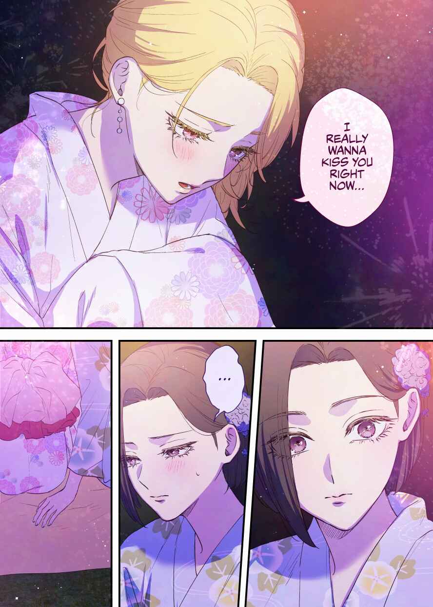 Page 2 Chapter 67 Osananajimi BIGLOVE