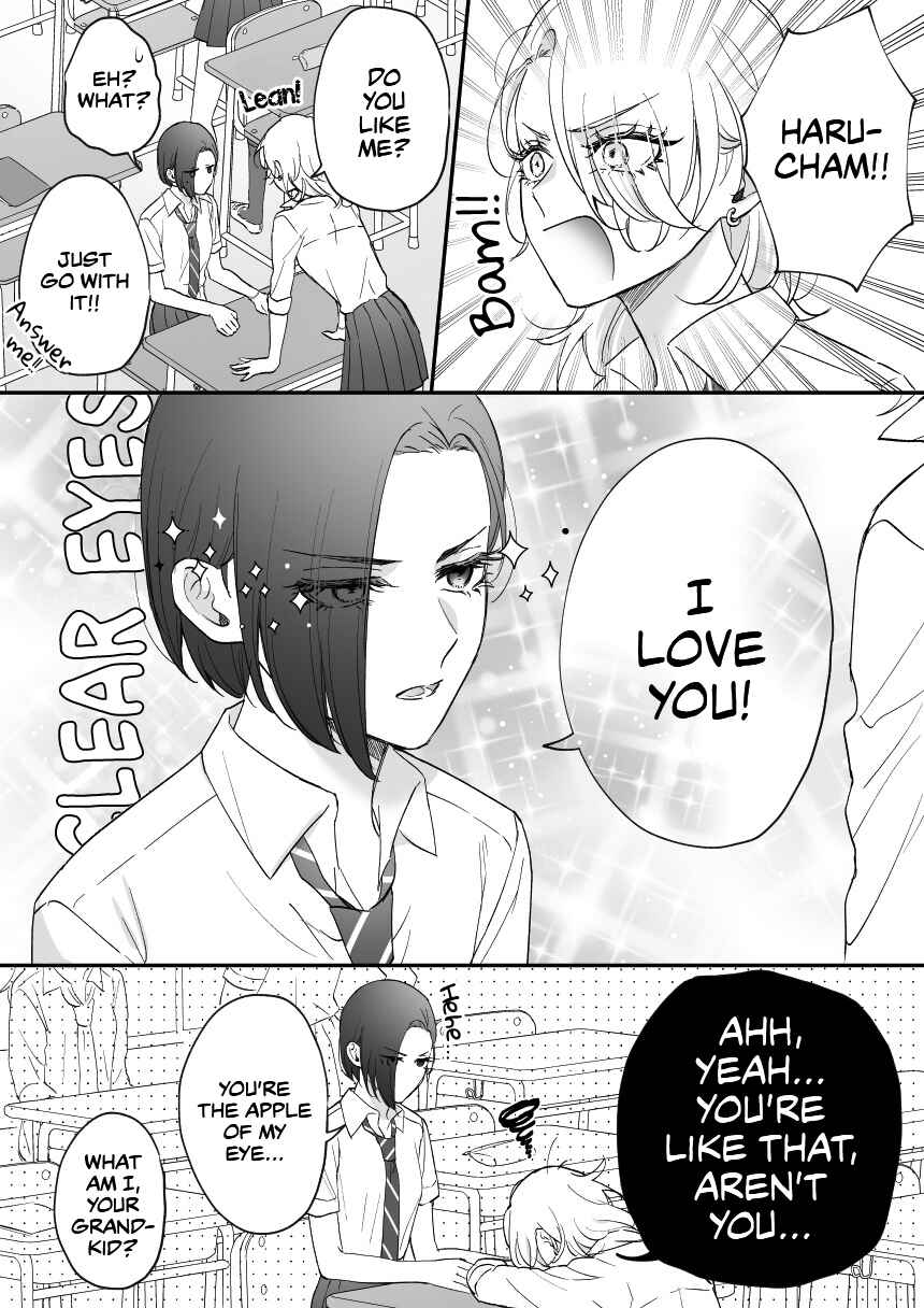 Page 1 Chapter 20 Osananajimi BIGLOVE