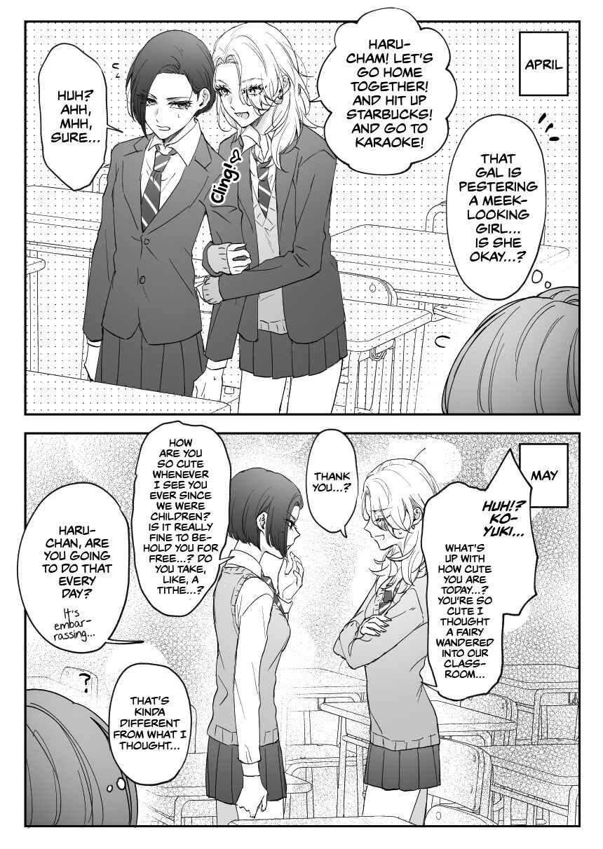 Page 1 Chapter 7 Osananajimi BIGLOVE