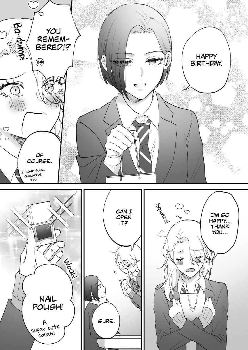 Page 3 Chapter 37 Osananajimi BIGLOVE
