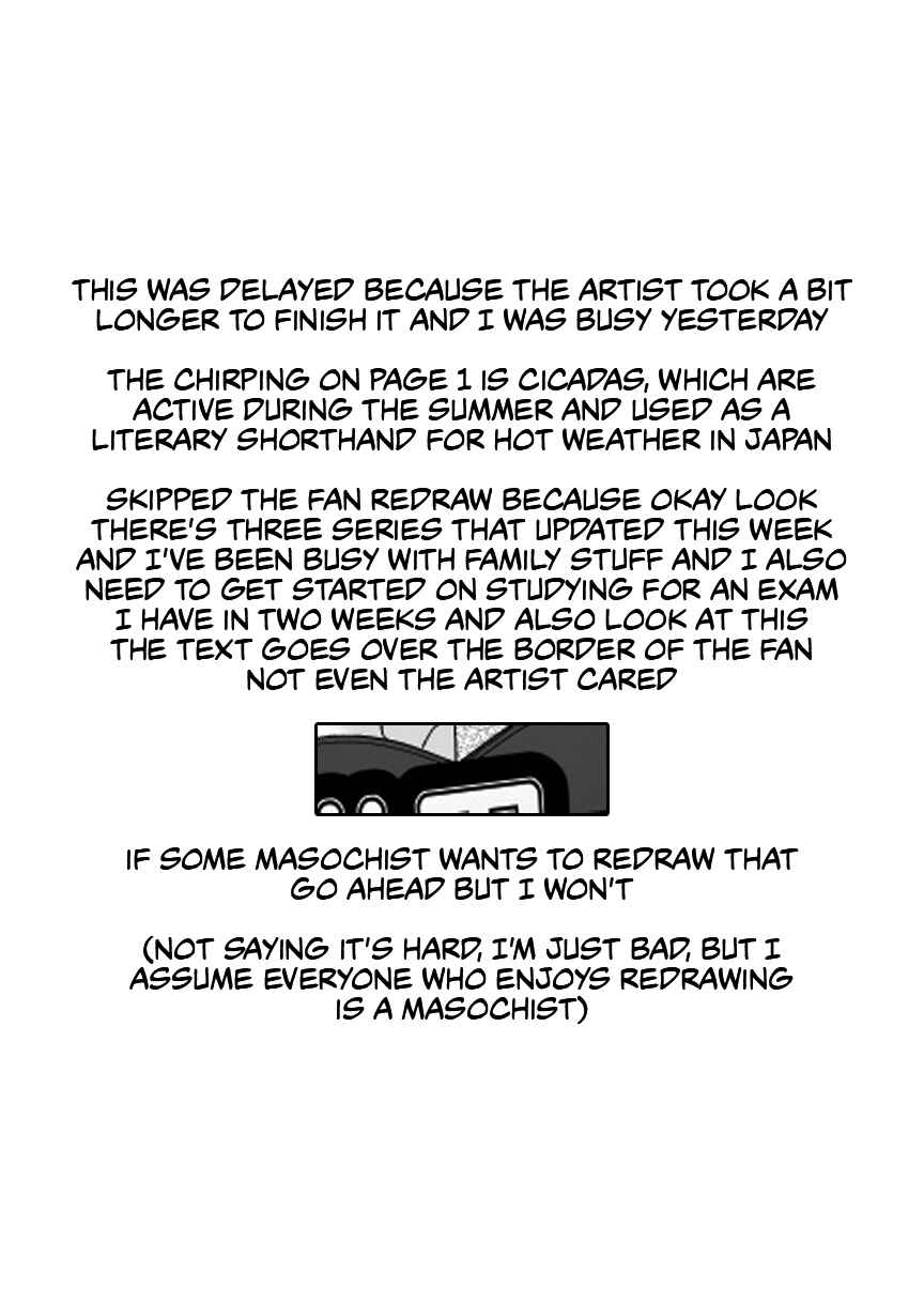 Page 4 Chapter 17 Osananajimi BIGLOVE
