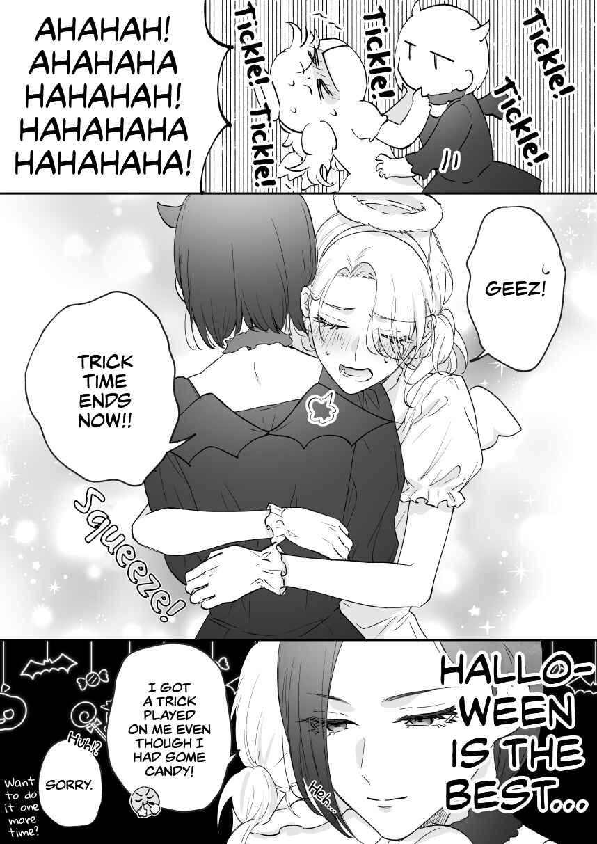 Page 3 Chapter 26 Osananajimi BIGLOVE