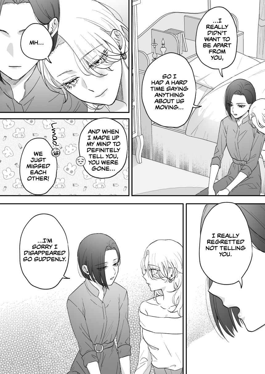 Page 3 Chapter 43 Osananajimi BIGLOVE