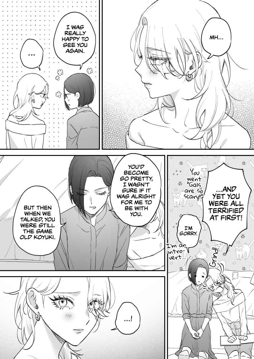 Page 4 Chapter 43 Osananajimi BIGLOVE