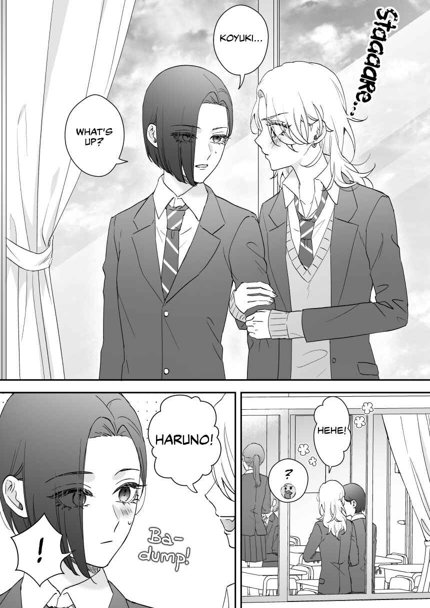 Page 1 Chapter 54 Osananajimi BIGLOVE