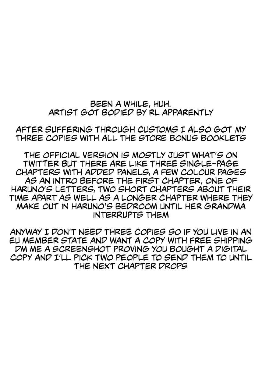 Page 4 Chapter 54 Osananajimi BIGLOVE