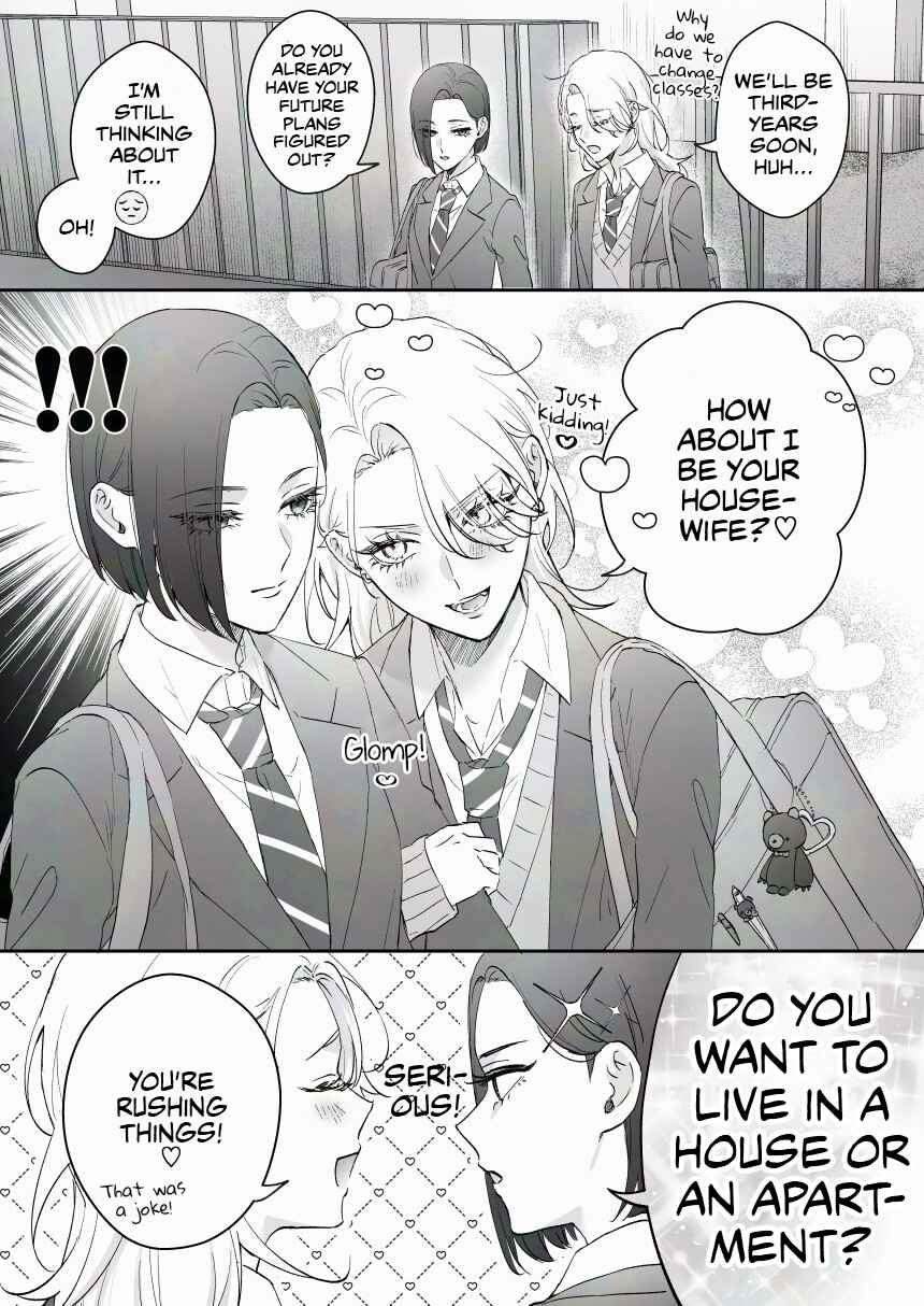 Page 1 Chapter 60 Osananajimi BIGLOVE