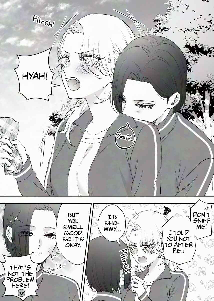 Page 1 Chapter 70 Osananajimi BIGLOVE