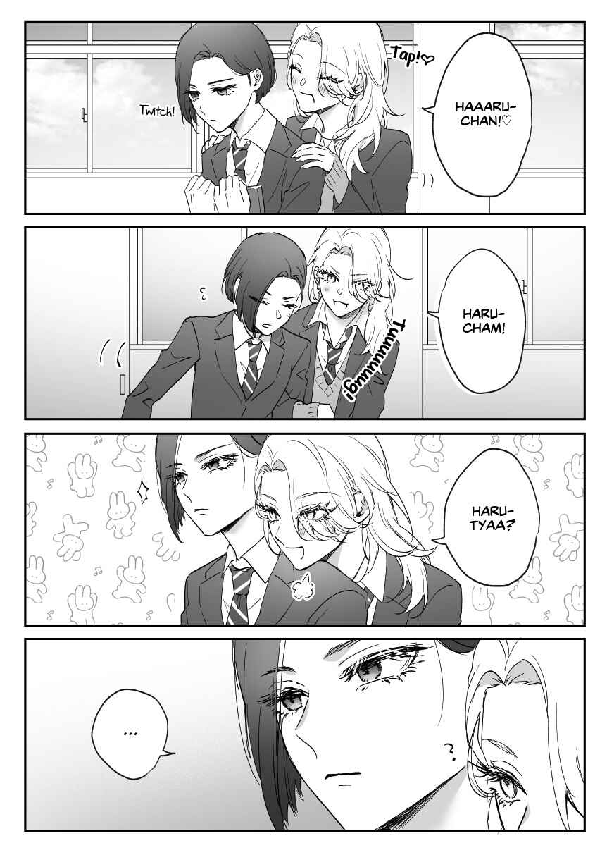 Page 1 Chapter 5 Osananajimi BIGLOVE