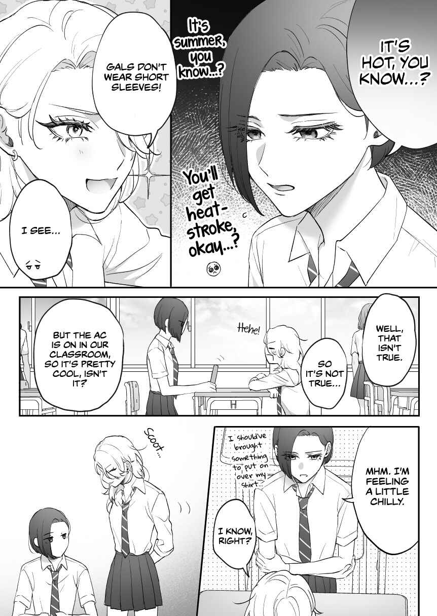 Page 2 Chapter 14 Osananajimi BIGLOVE