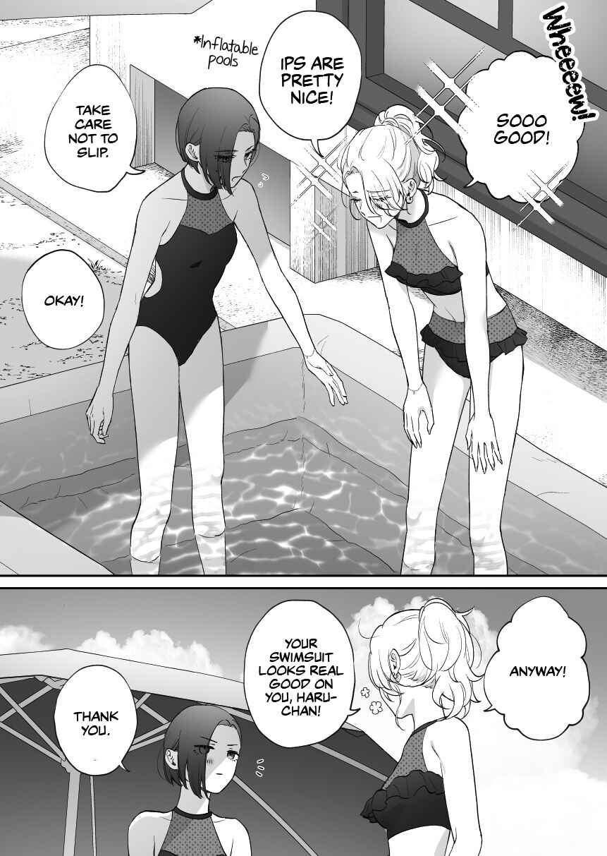 Page 1 Chapter 19 Osananajimi BIGLOVE
