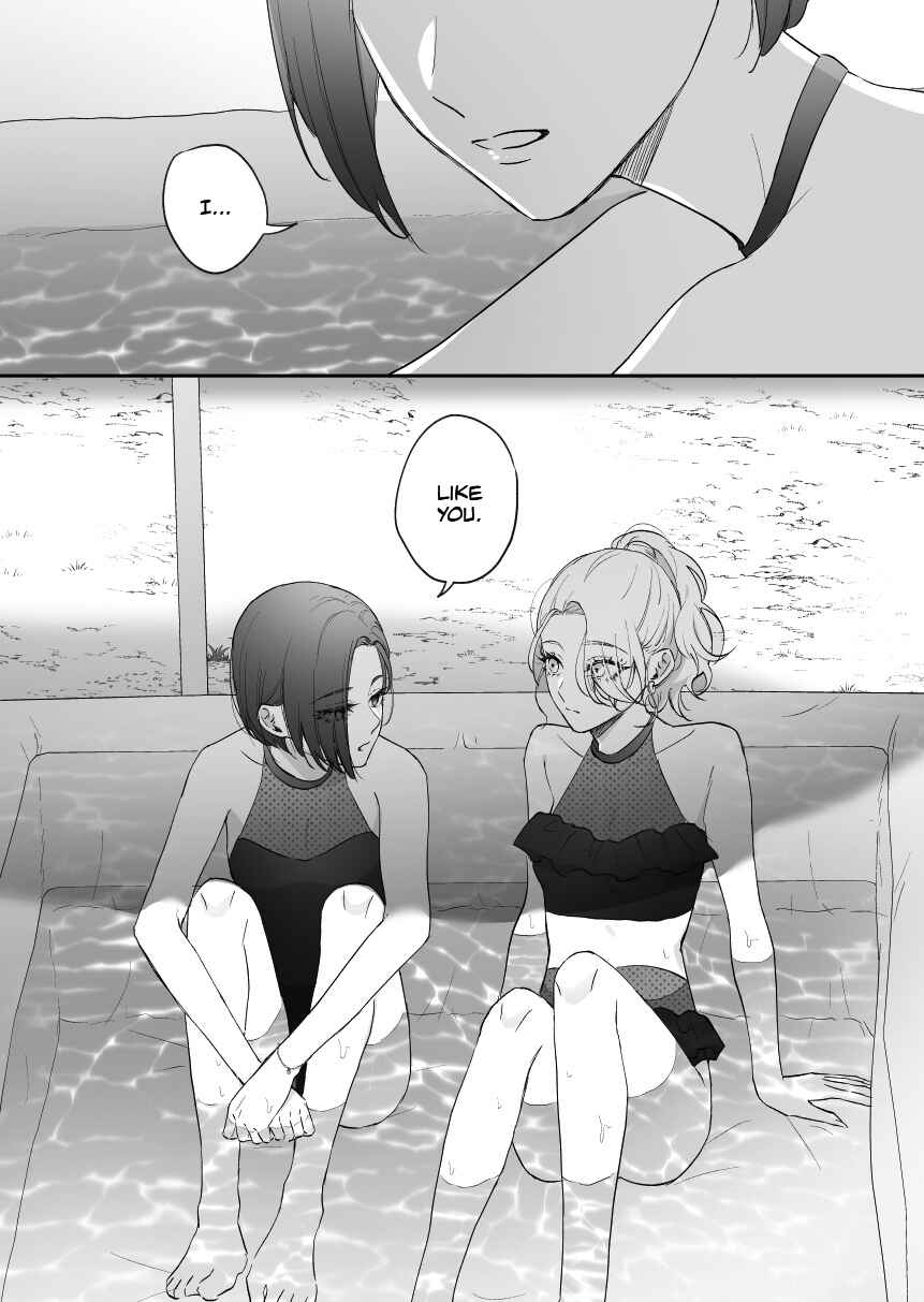 Page 4 Chapter 19 Osananajimi BIGLOVE