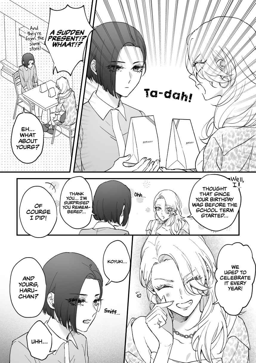 Page 1 Chapter 9 Osananajimi BIGLOVE