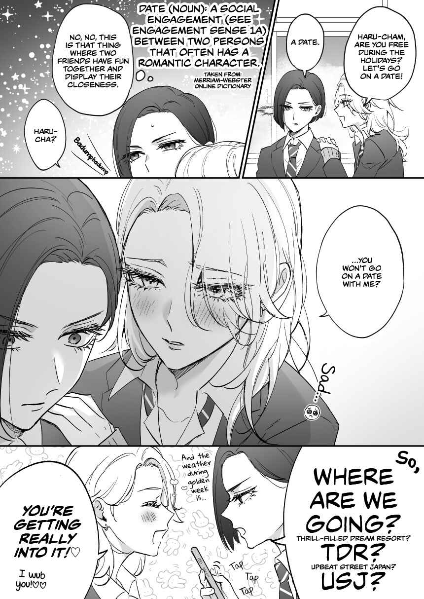 Page 1 Chapter 6 Osananajimi BIGLOVE