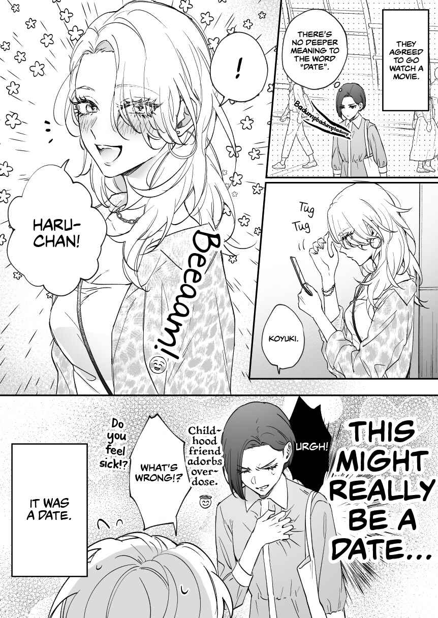 Page 2 Chapter 6 Osananajimi BIGLOVE