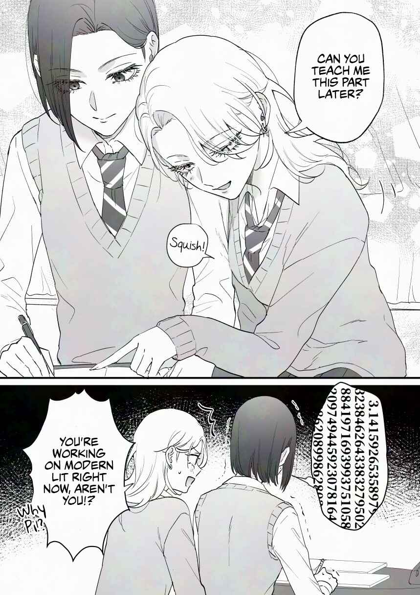 Page 3 Chapter 69 Osananajimi BIGLOVE