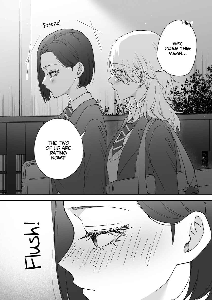 Page 1 Chapter 46 Osananajimi BIGLOVE