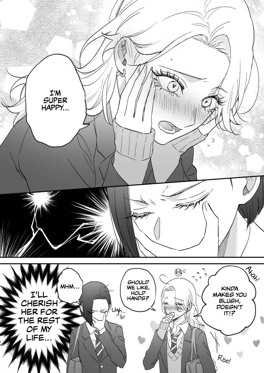 Page 3 Chapter 46 Osananajimi BIGLOVE