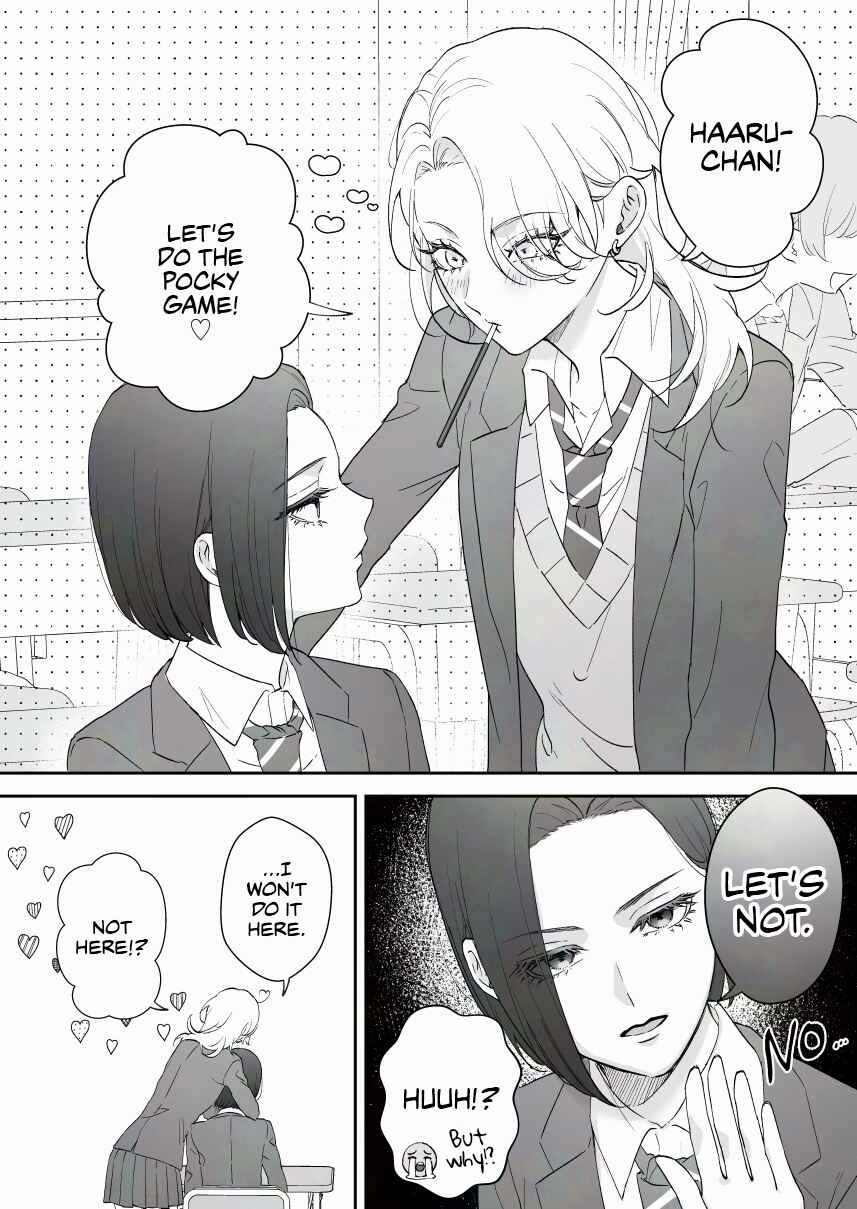 Page 1 Chapter 59 Osananajimi BIGLOVE