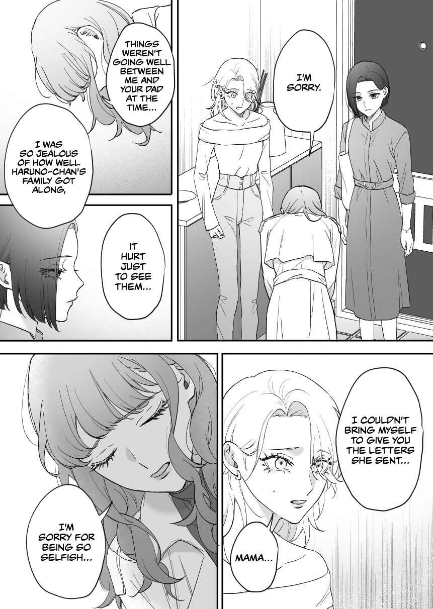 Page 4 Chapter 44 Osananajimi BIGLOVE