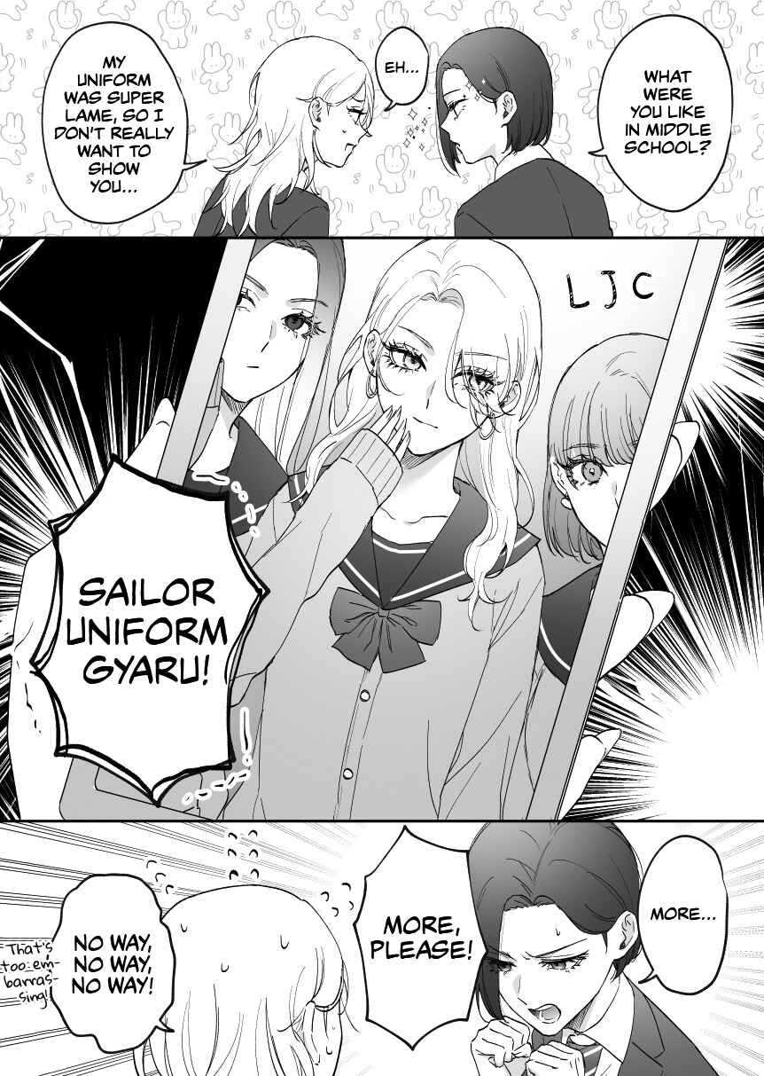 Page 3 Chapter 40 Osananajimi BIGLOVE