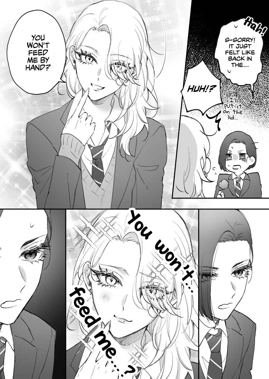 Page 2 Chapter 4 Osananajimi BIGLOVE