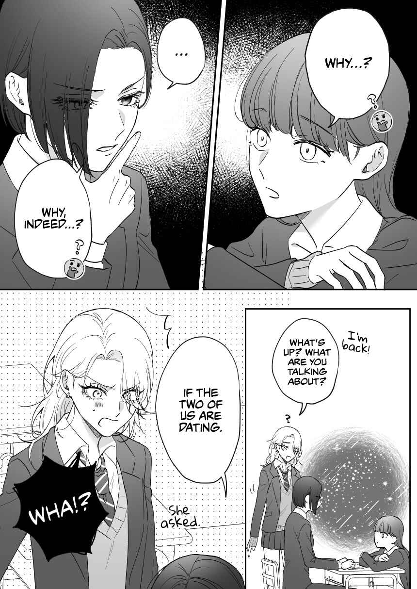 Page 3 Chapter 41 Osananajimi BIGLOVE