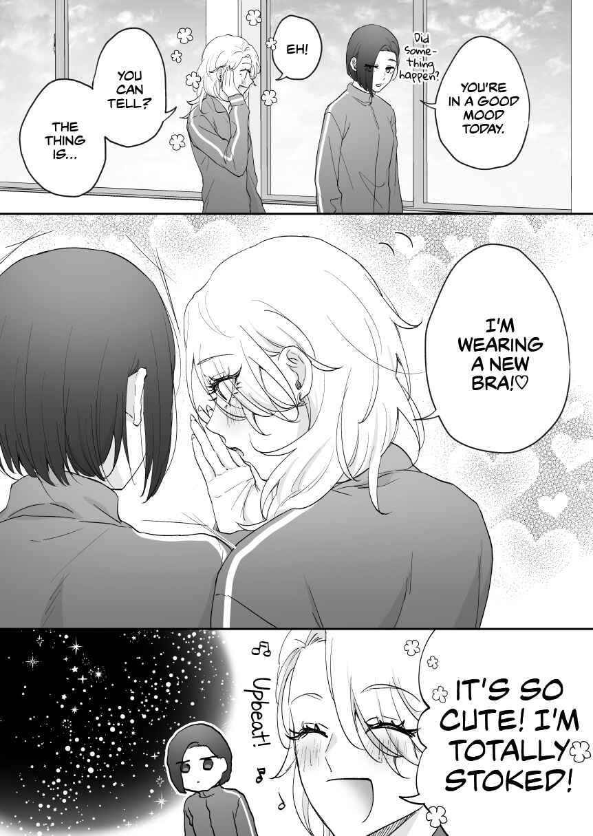 Page 1 Chapter 27 Osananajimi BIGLOVE