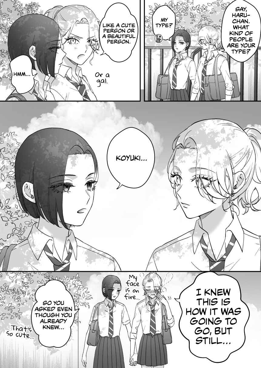 Page 1 Chapter 50 Osananajimi BIGLOVE