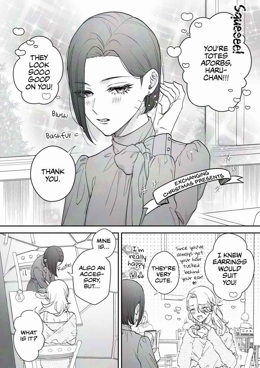 Page 1 Chapter 56 Osananajimi BIGLOVE