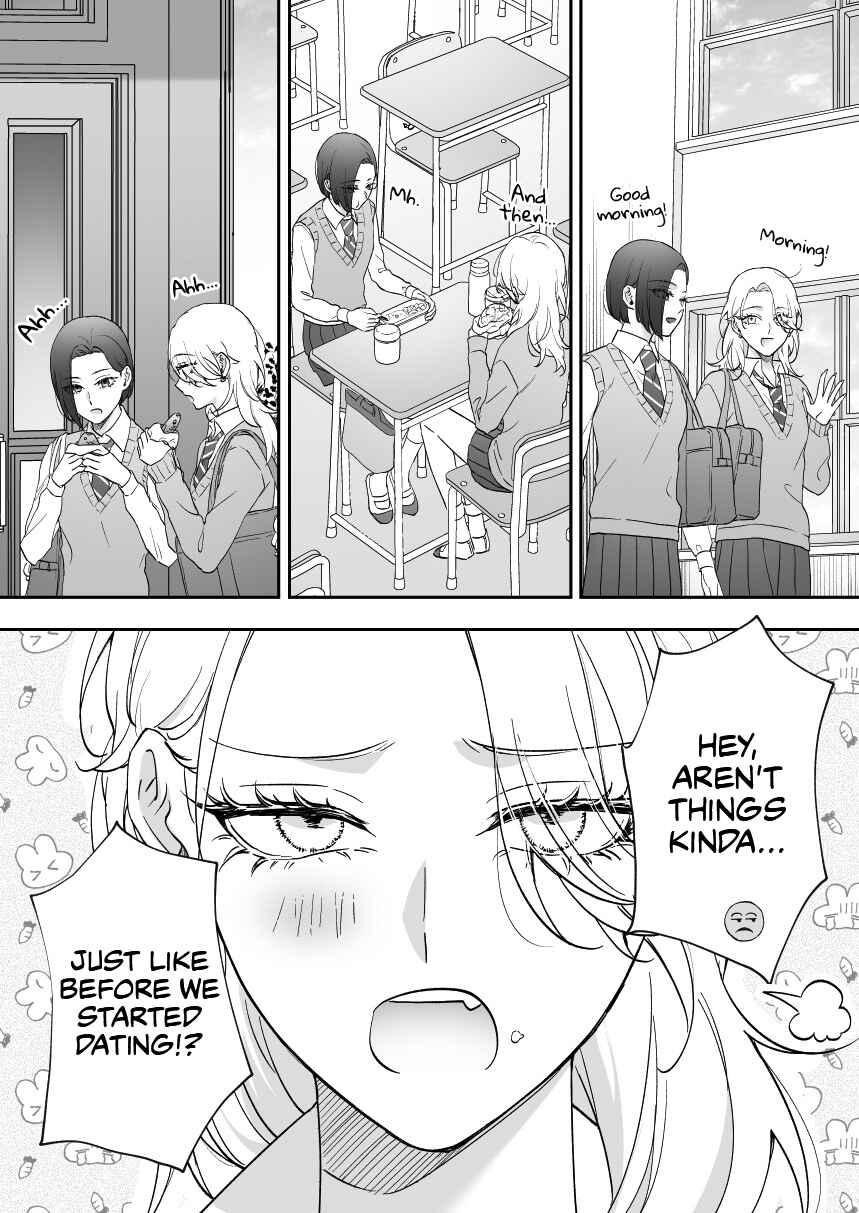 Page 1 Chapter 47 Osananajimi BIGLOVE