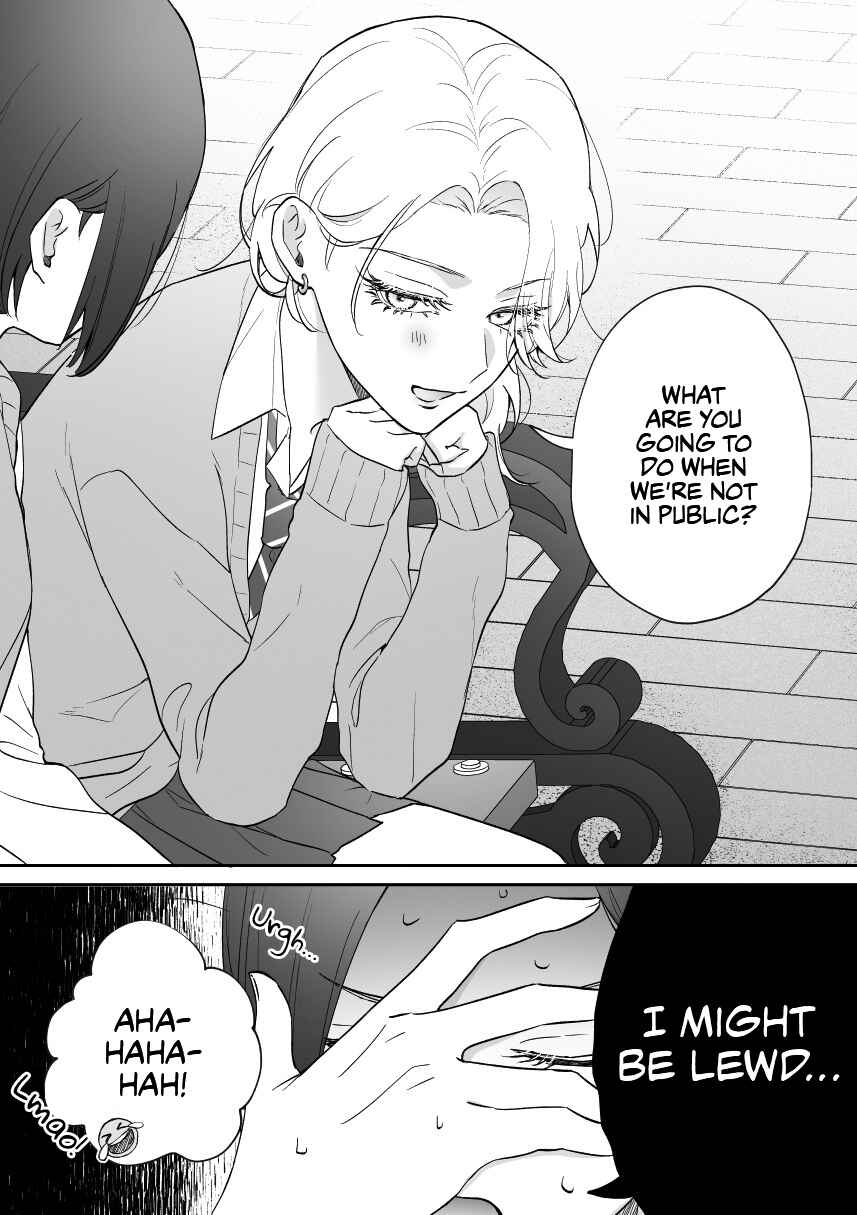 Page 3 Chapter 47 Osananajimi BIGLOVE