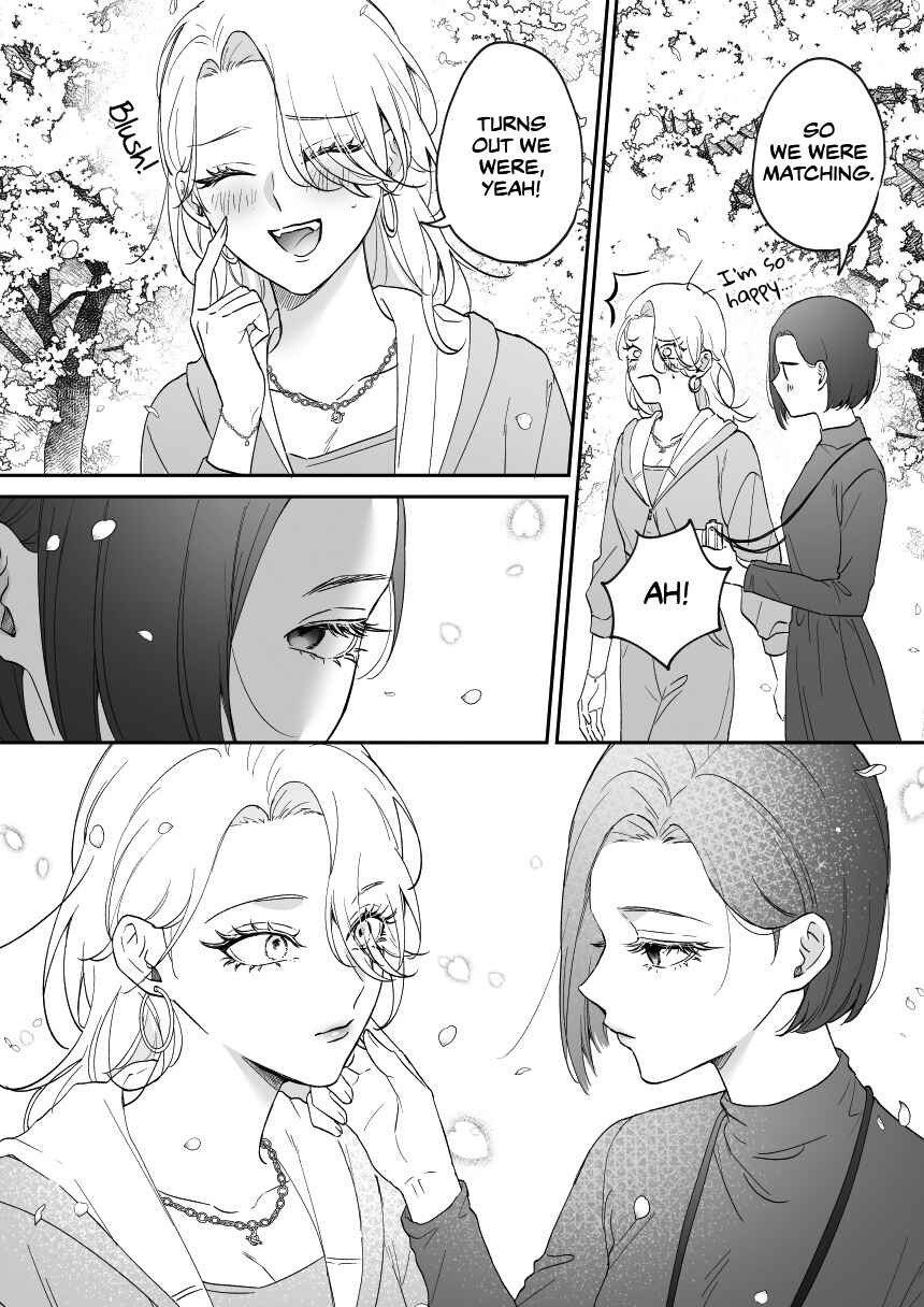 Page 3 Chapter 42 Osananajimi BIGLOVE