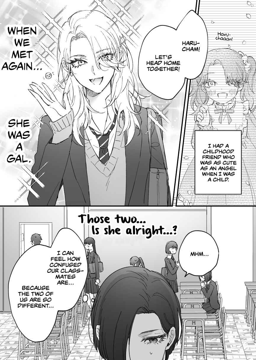 Page 1 Chapter 2 Osananajimi BIGLOVE