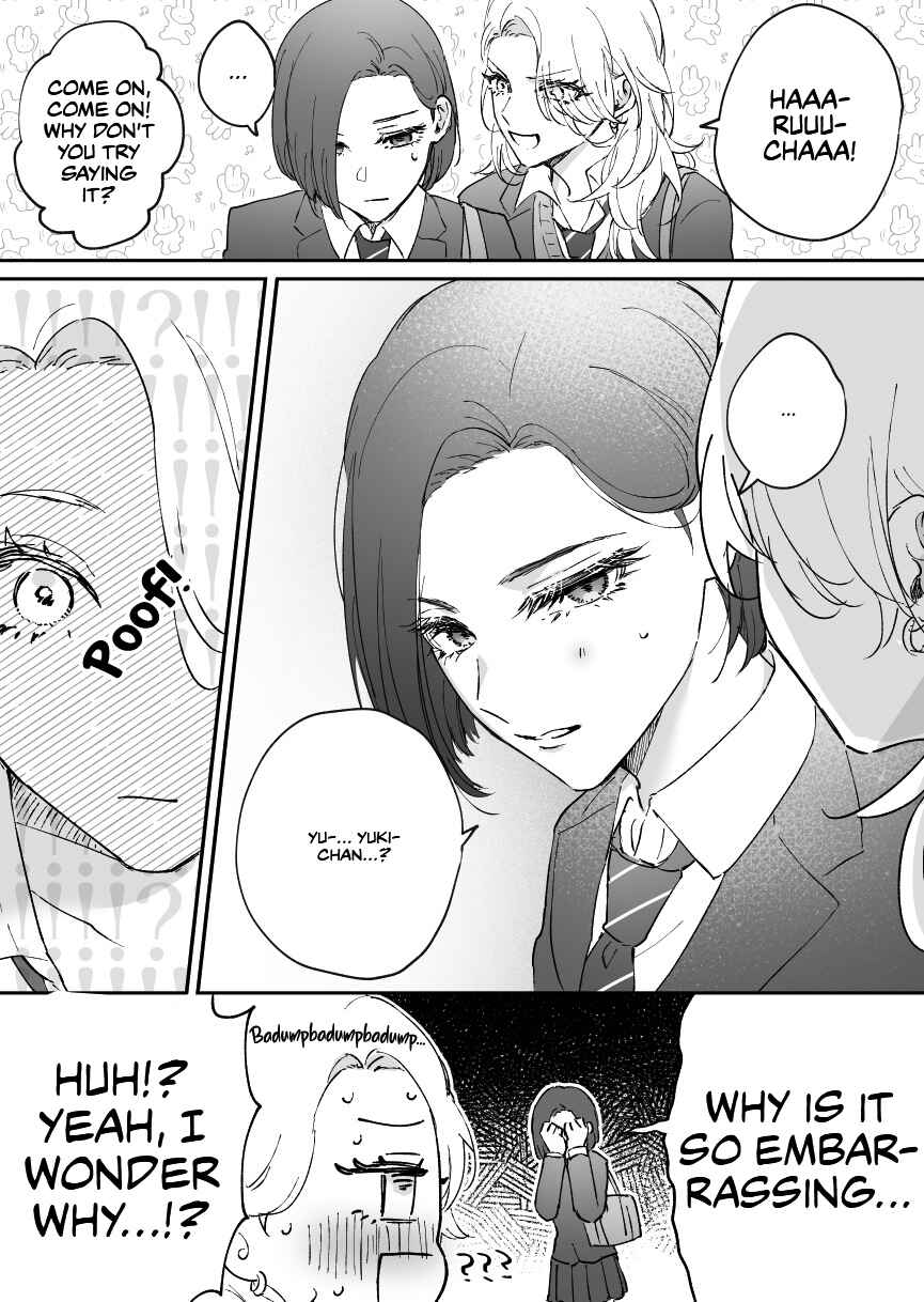 Page 3 Chapter 2 Osananajimi BIGLOVE