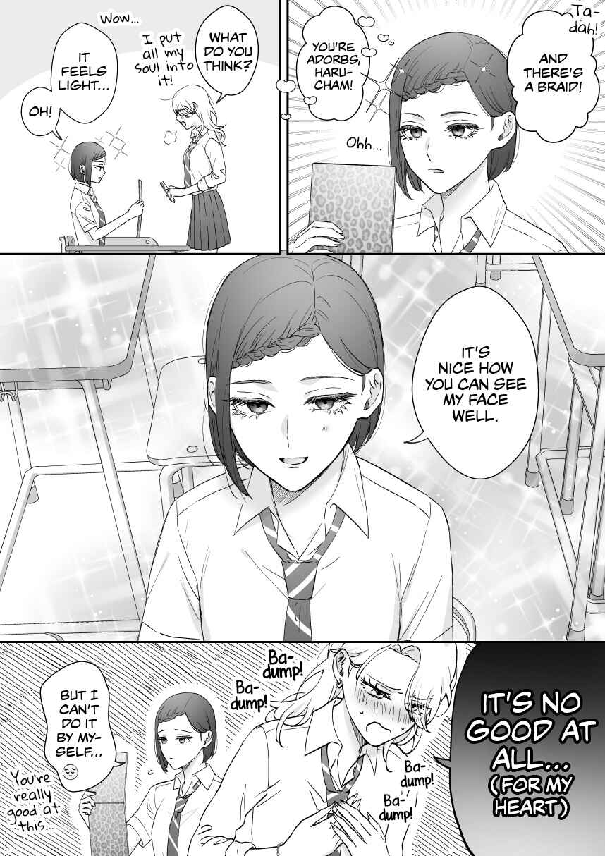 Page 1 Chapter 51 Osananajimi BIGLOVE