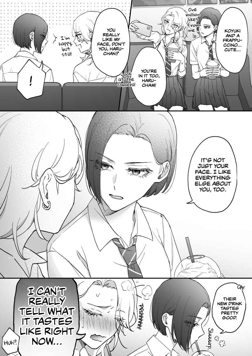 Page 1 Chapter 15 Osananajimi BIGLOVE