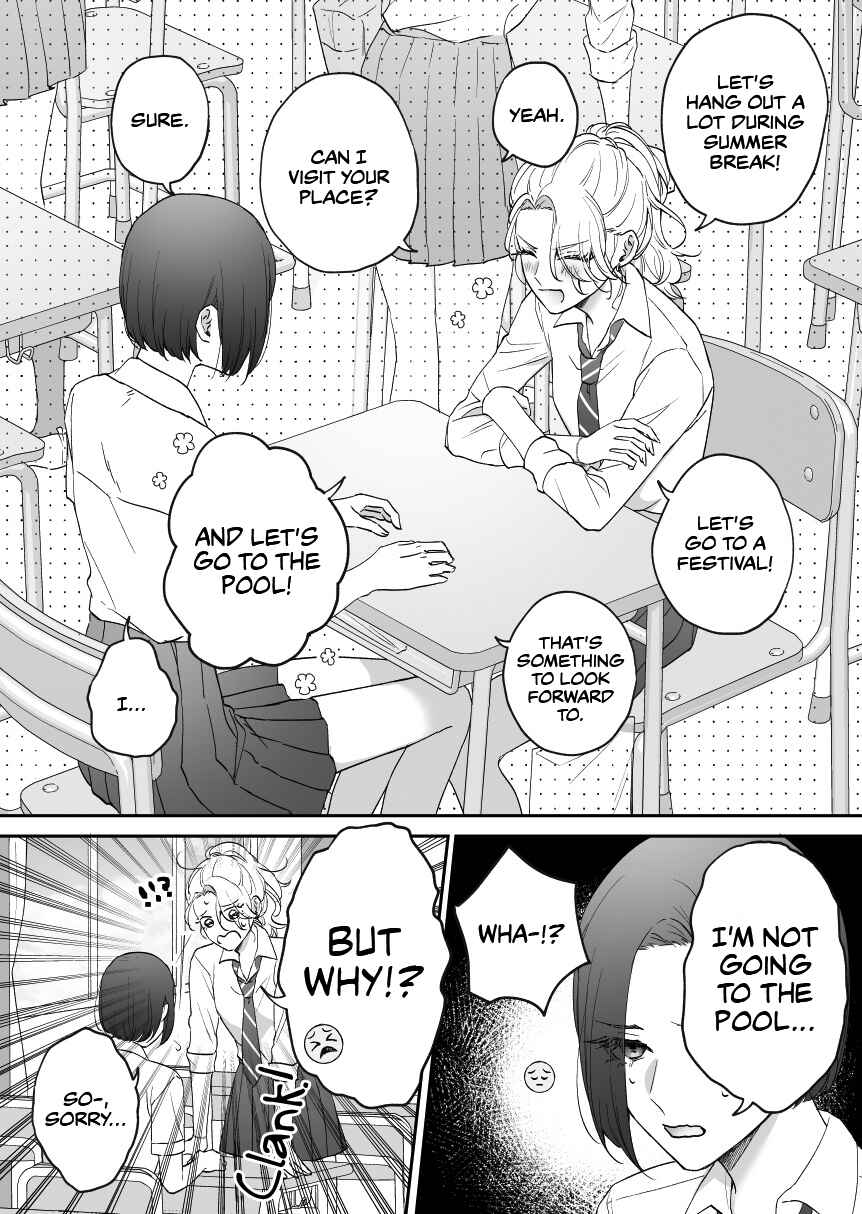 Page 1 Chapter 18 Osananajimi BIGLOVE