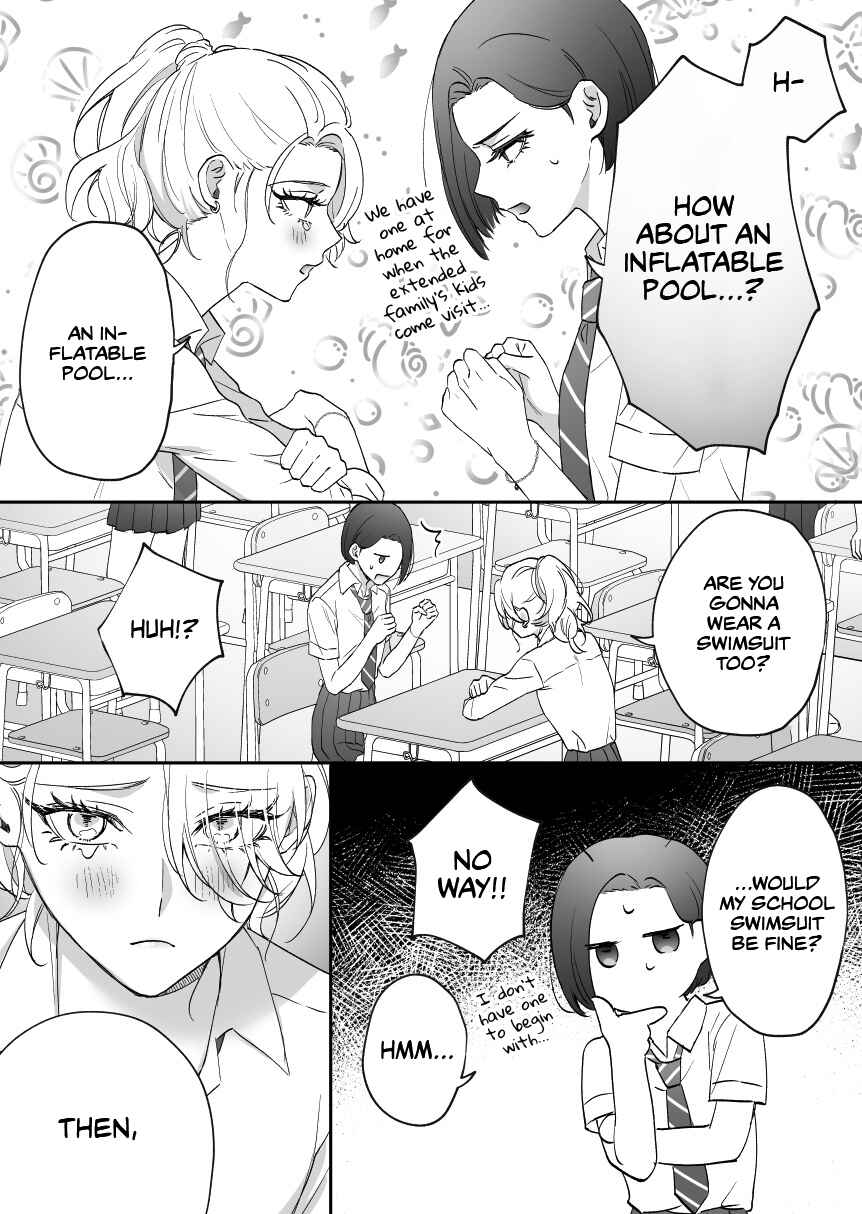 Page 3 Chapter 18 Osananajimi BIGLOVE