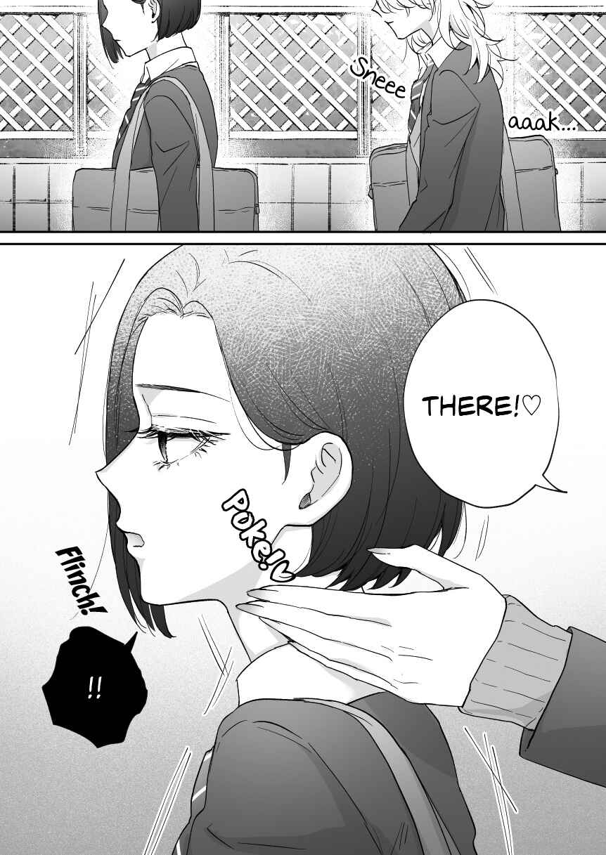 Page 1 Chapter 29 Osananajimi BIGLOVE