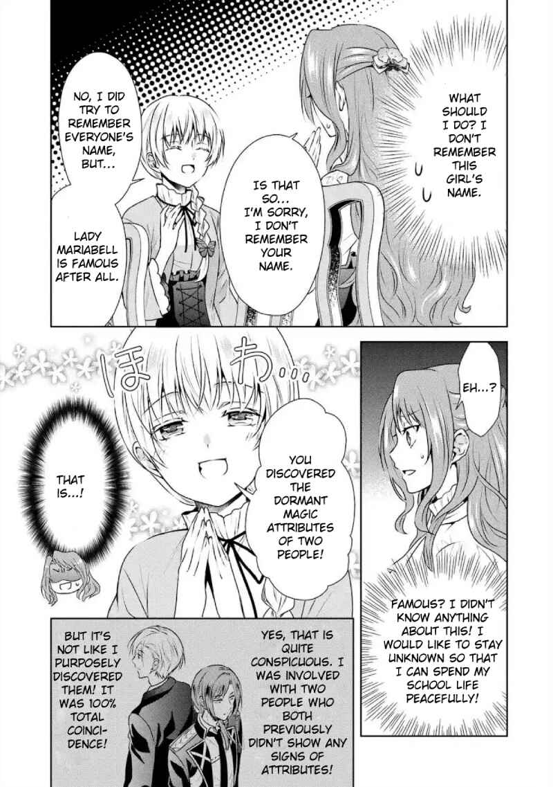 Page 12 Chapter 3 Otome Game Rokkushuume, Automode ga Kiremashita.