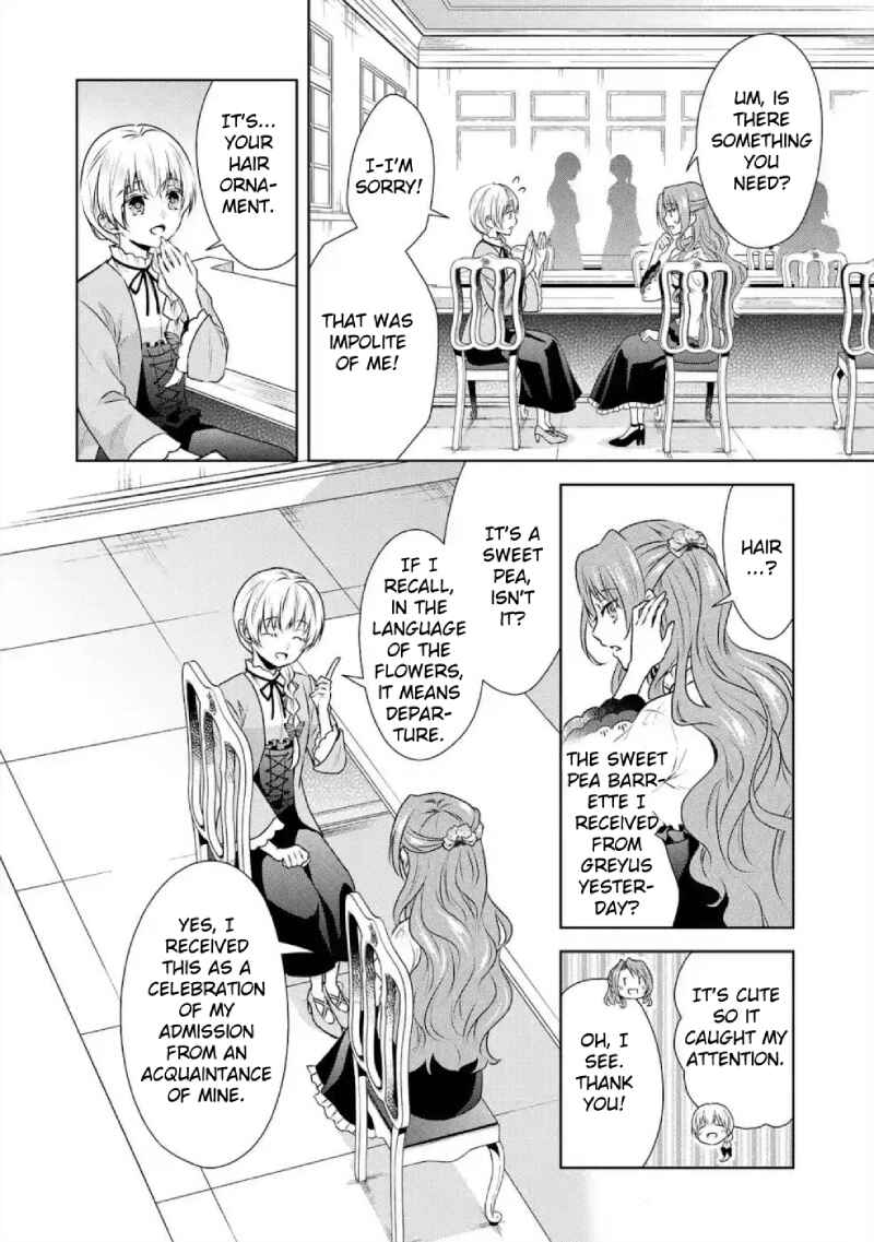 Page 17 Chapter 3 Otome Game Rokkushuume, Automode ga Kiremashita.